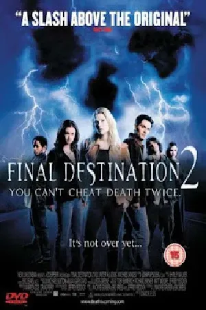 movie